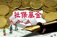 60岁可以一次性补缴养老金吗（60岁一次交3万元保险有什么用）