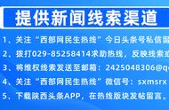 跨省异地转学需要什么手续流程（跨省异地车辆过户手续流程）