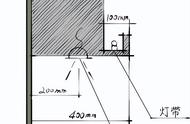 家装半吊顶（装修半吊顶样板）